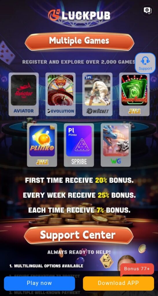 Luckpub Game