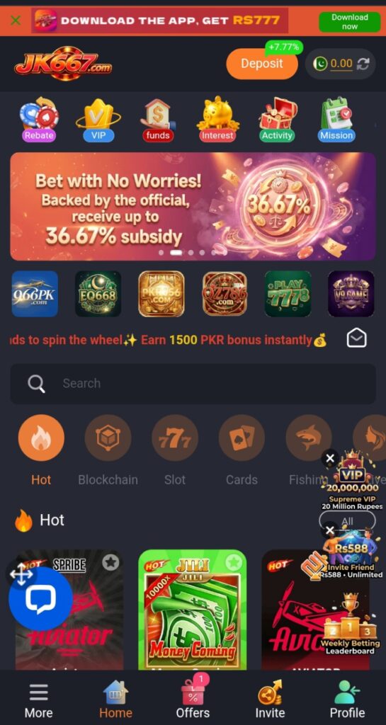 JK667 Game